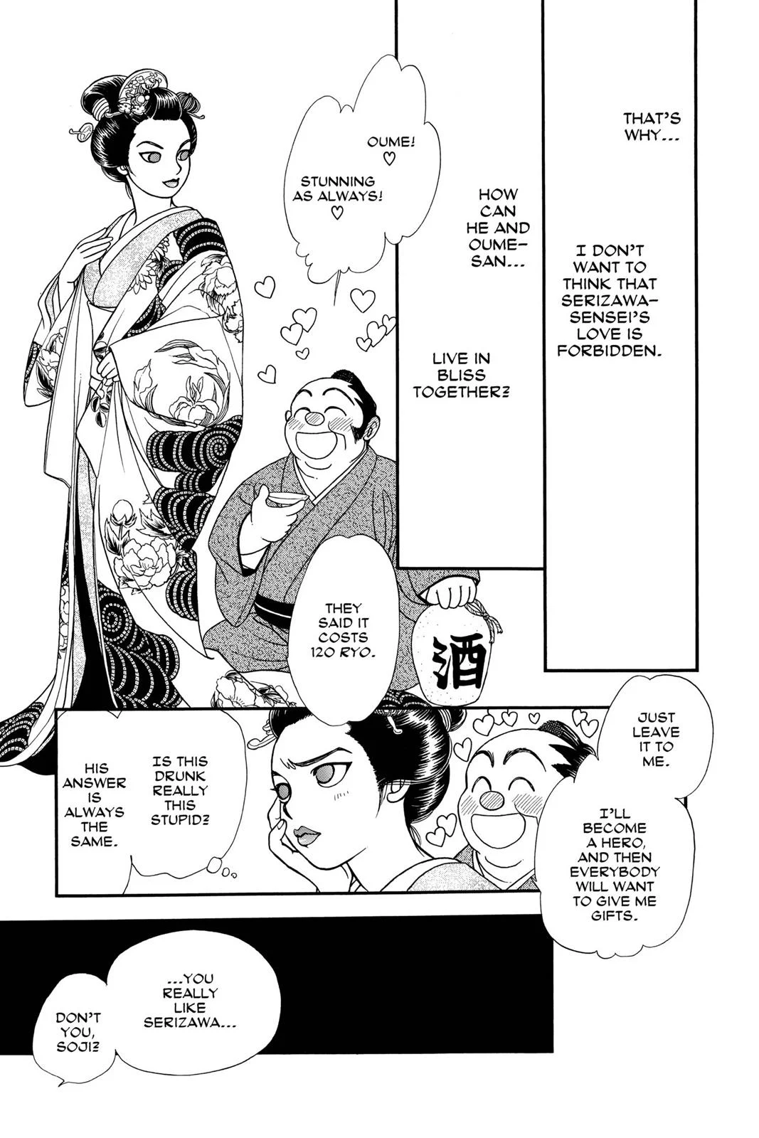 Page 177
