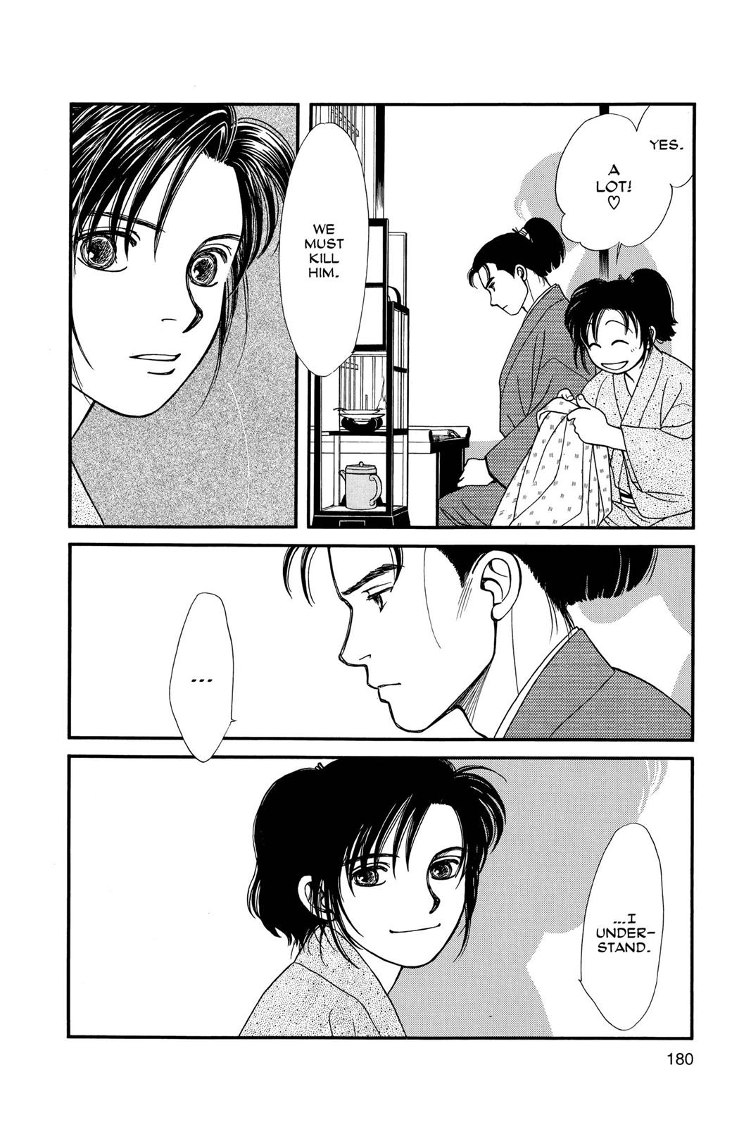Page 178