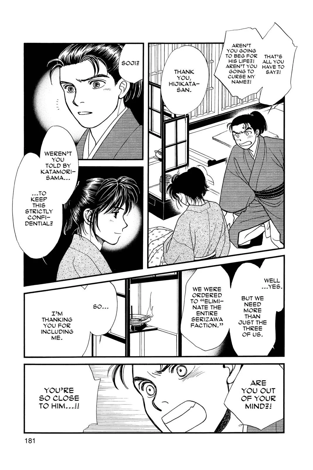 Page 179