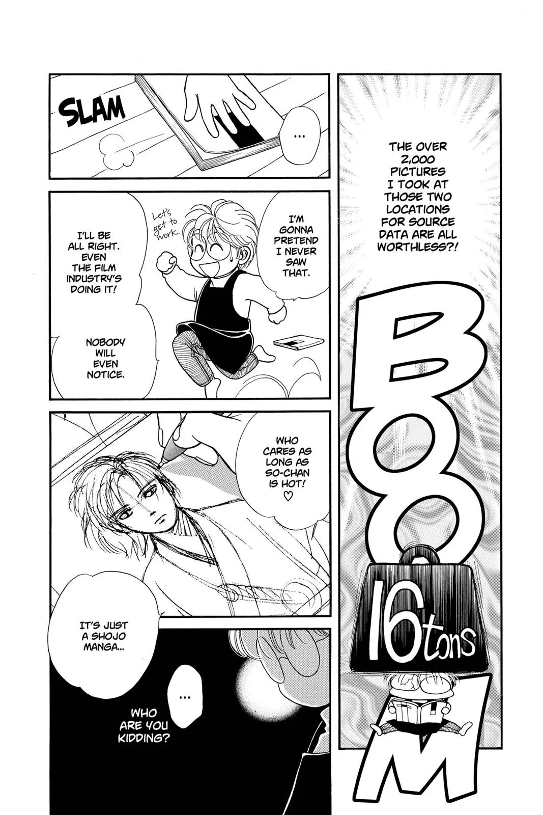 Page 184
