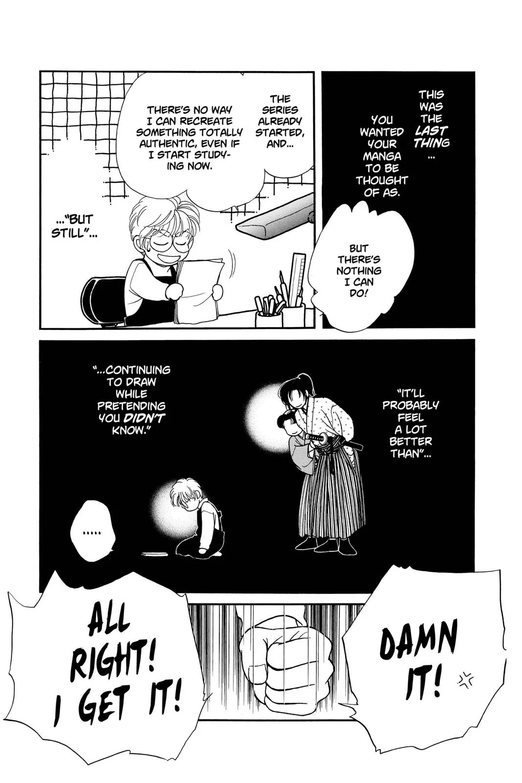 Page 185