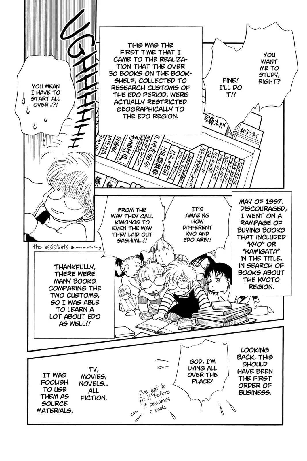 Page 186
