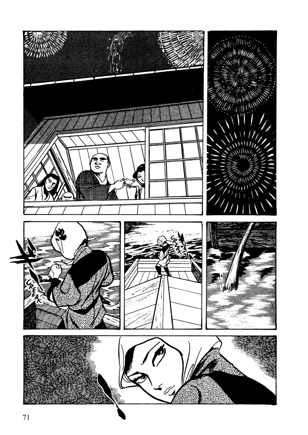 Page 47