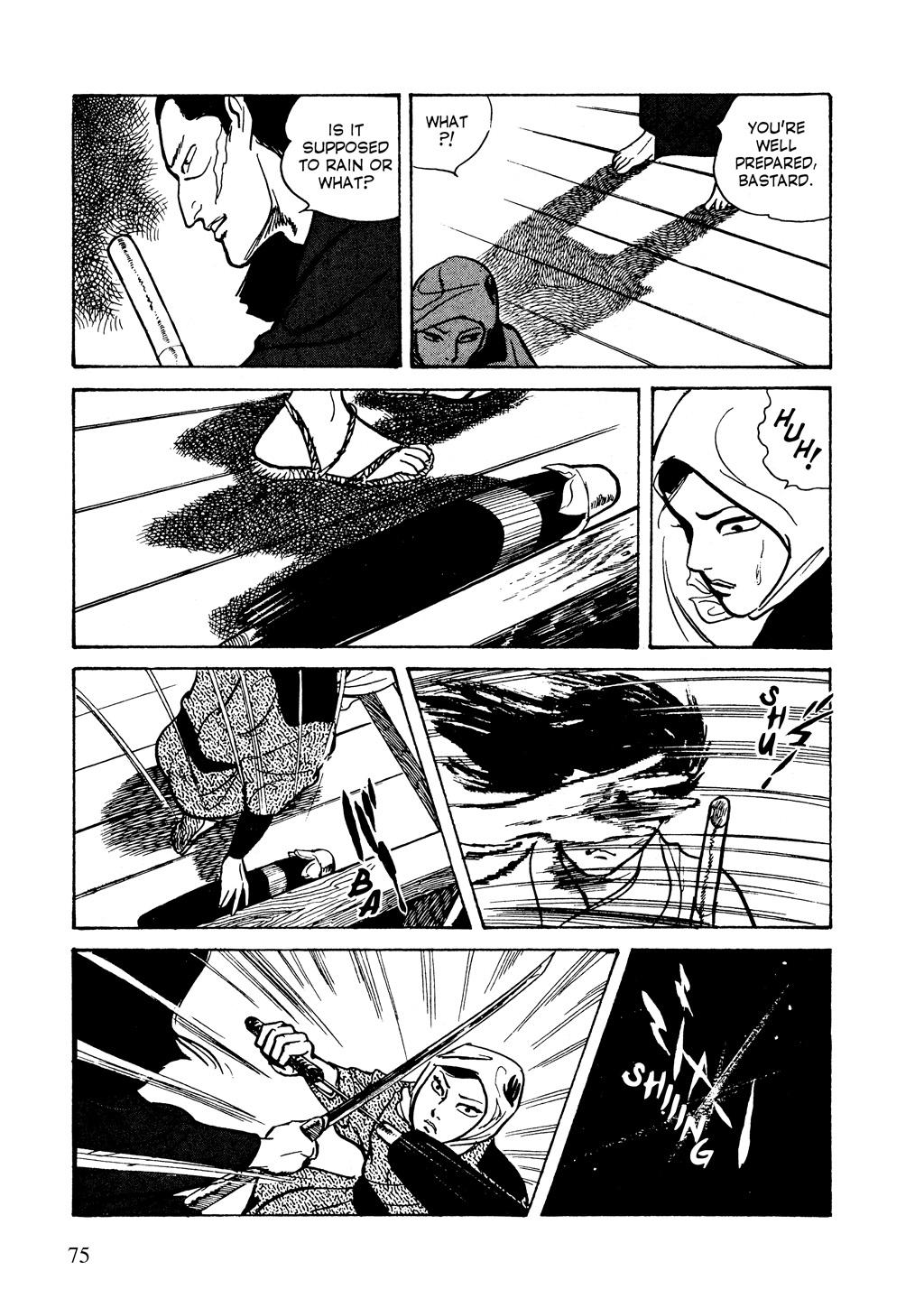 Page 51