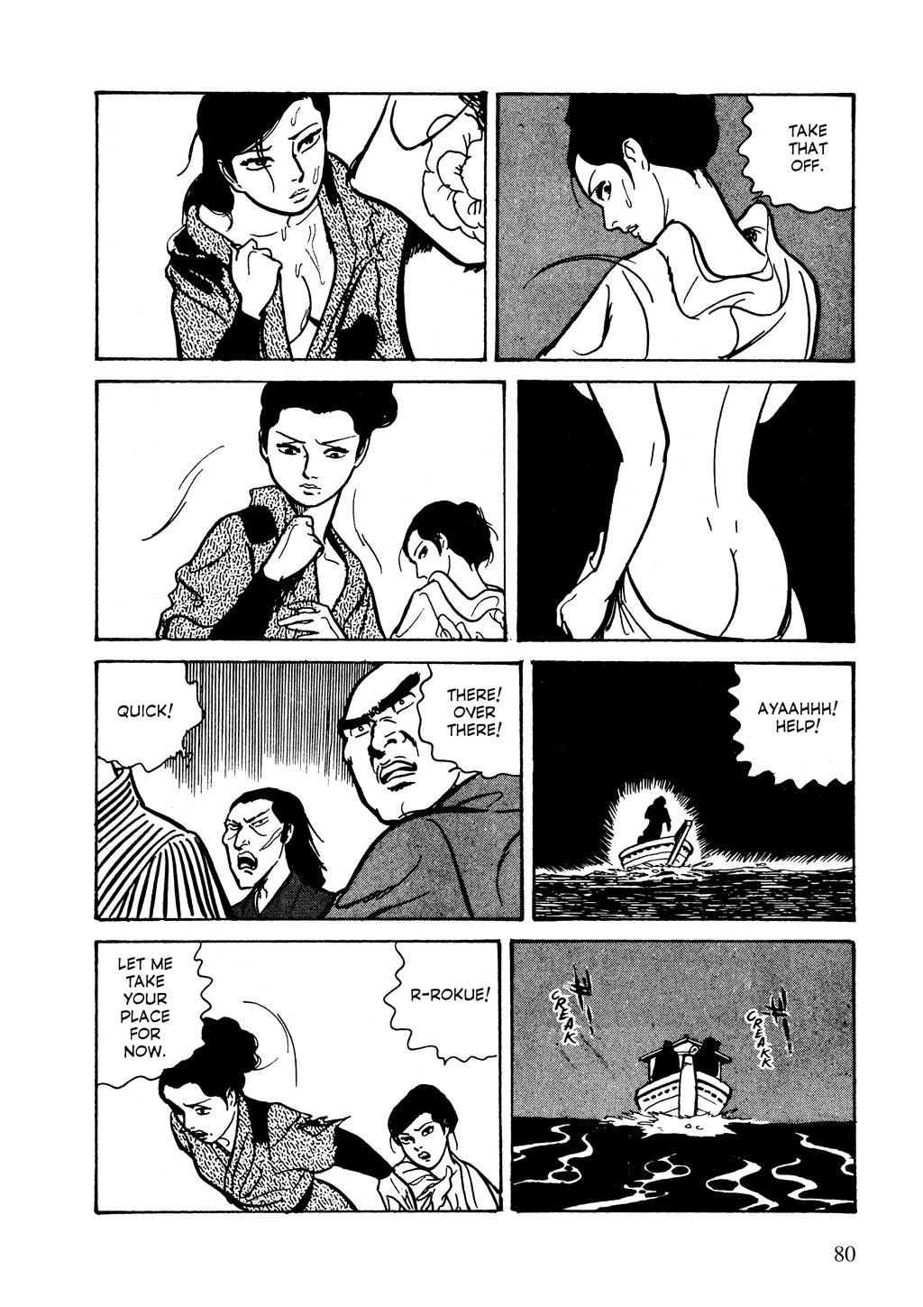 Page 56