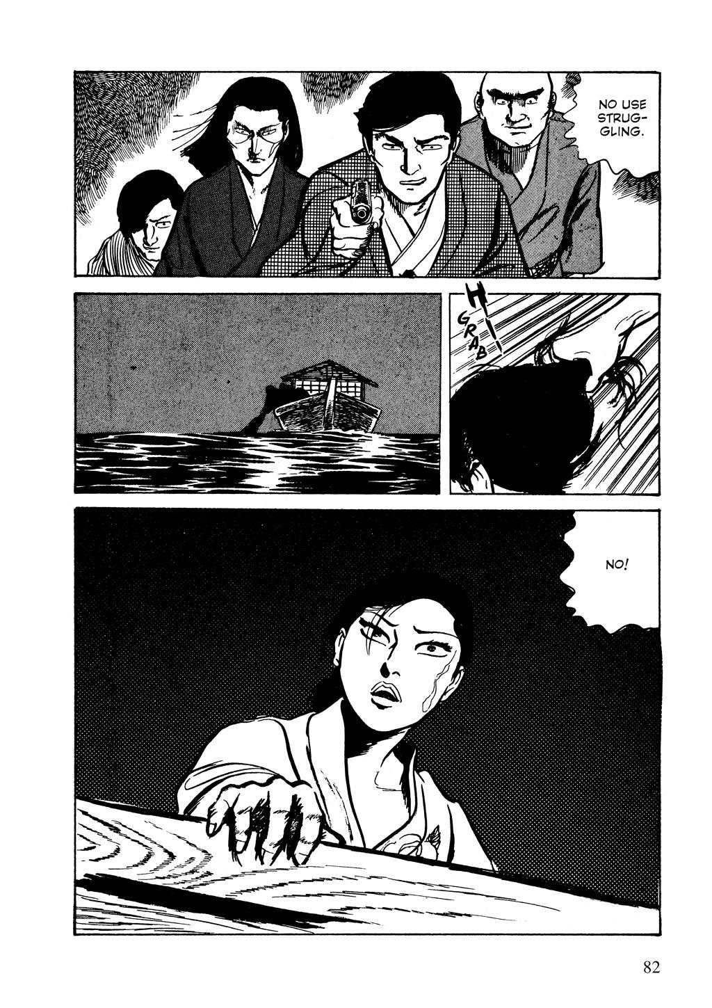 Page 58