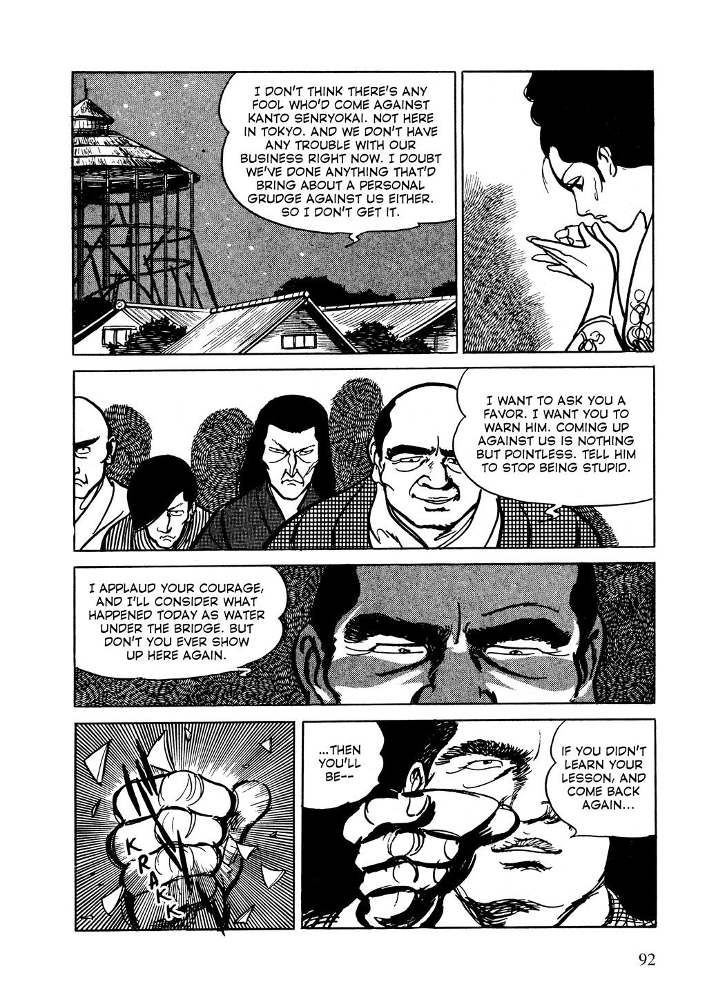 Page 68
