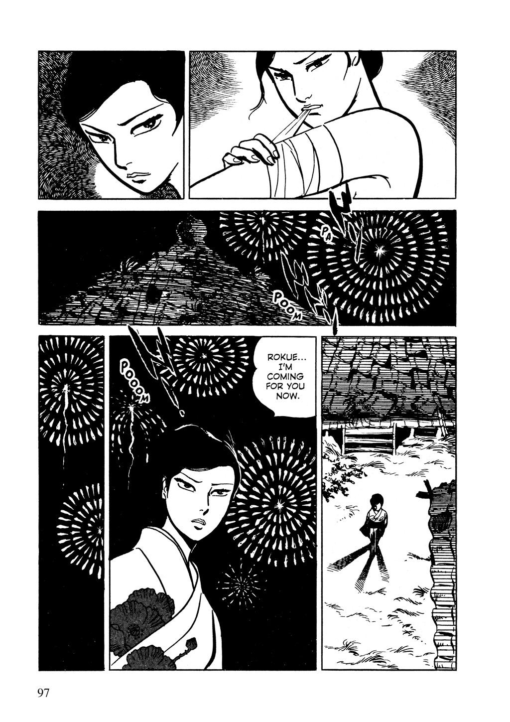 Page 73