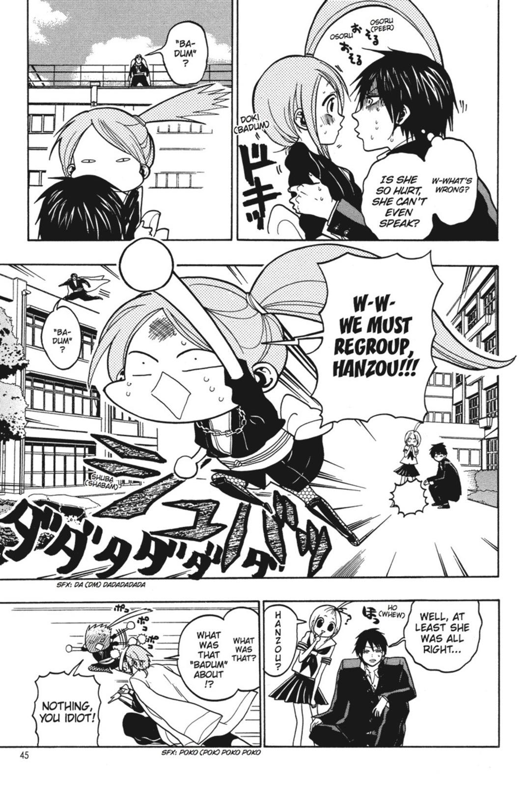 Page 42