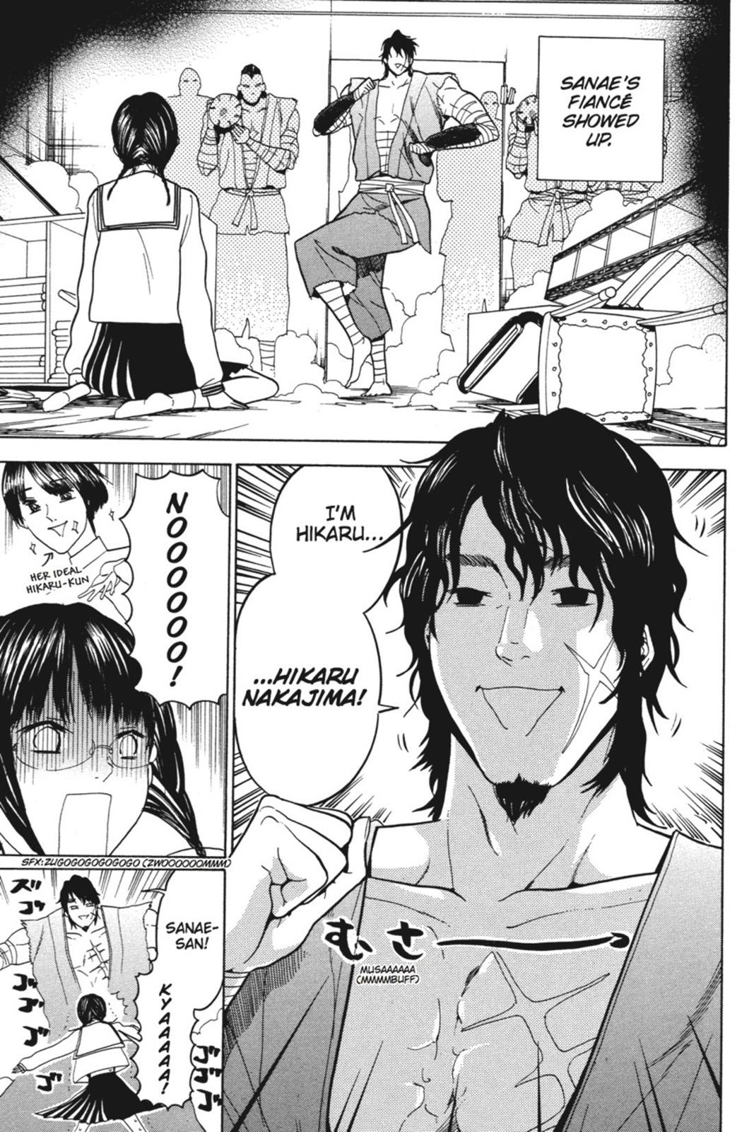 Page 174