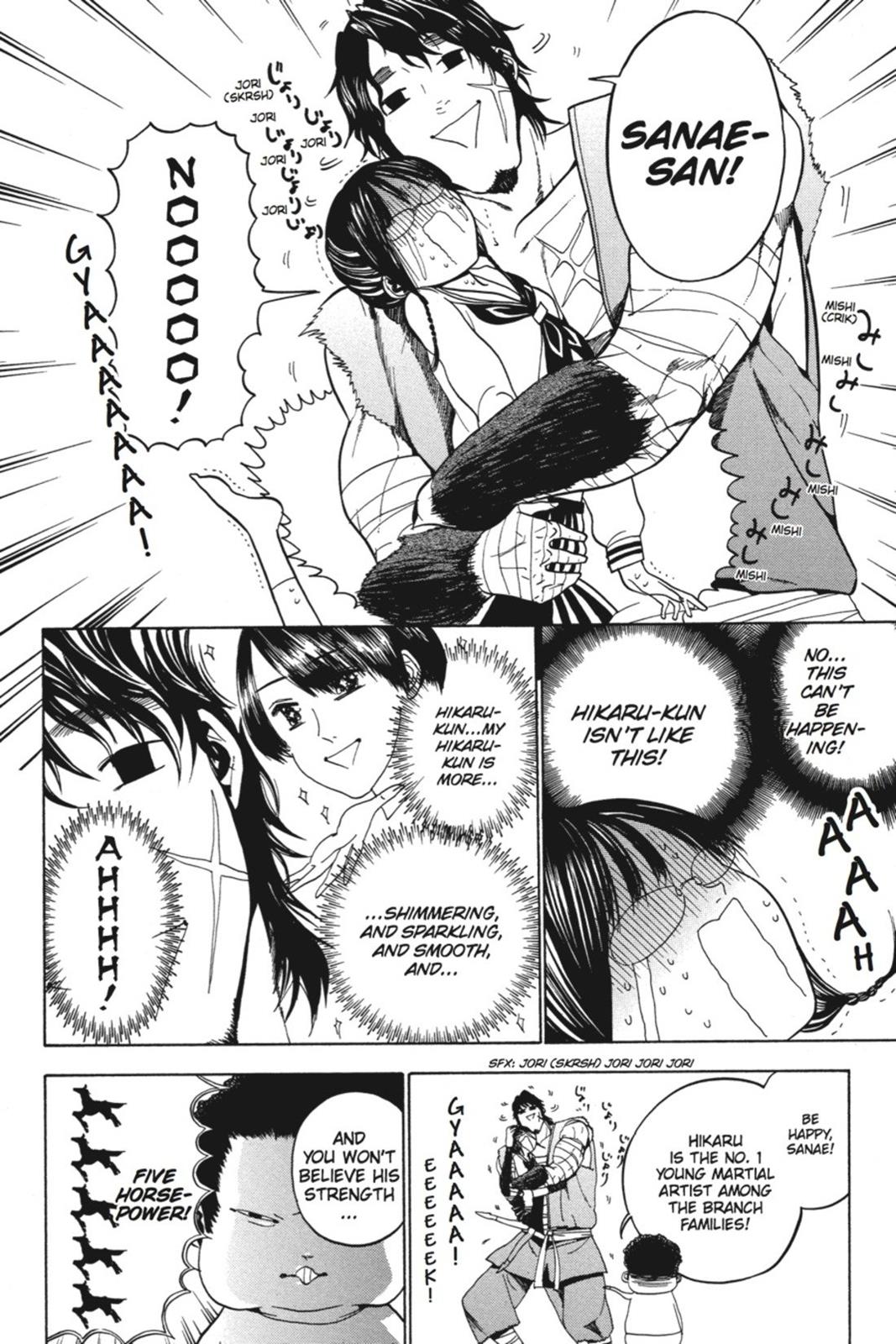 Page 175