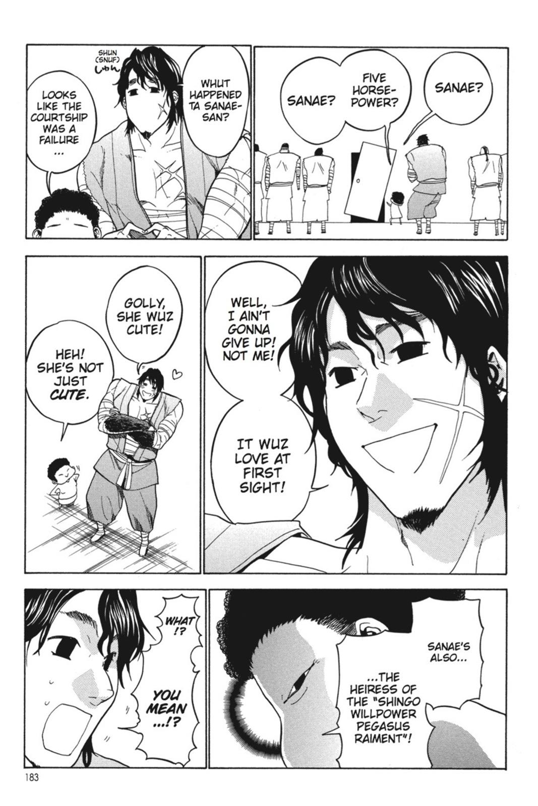 Page 176