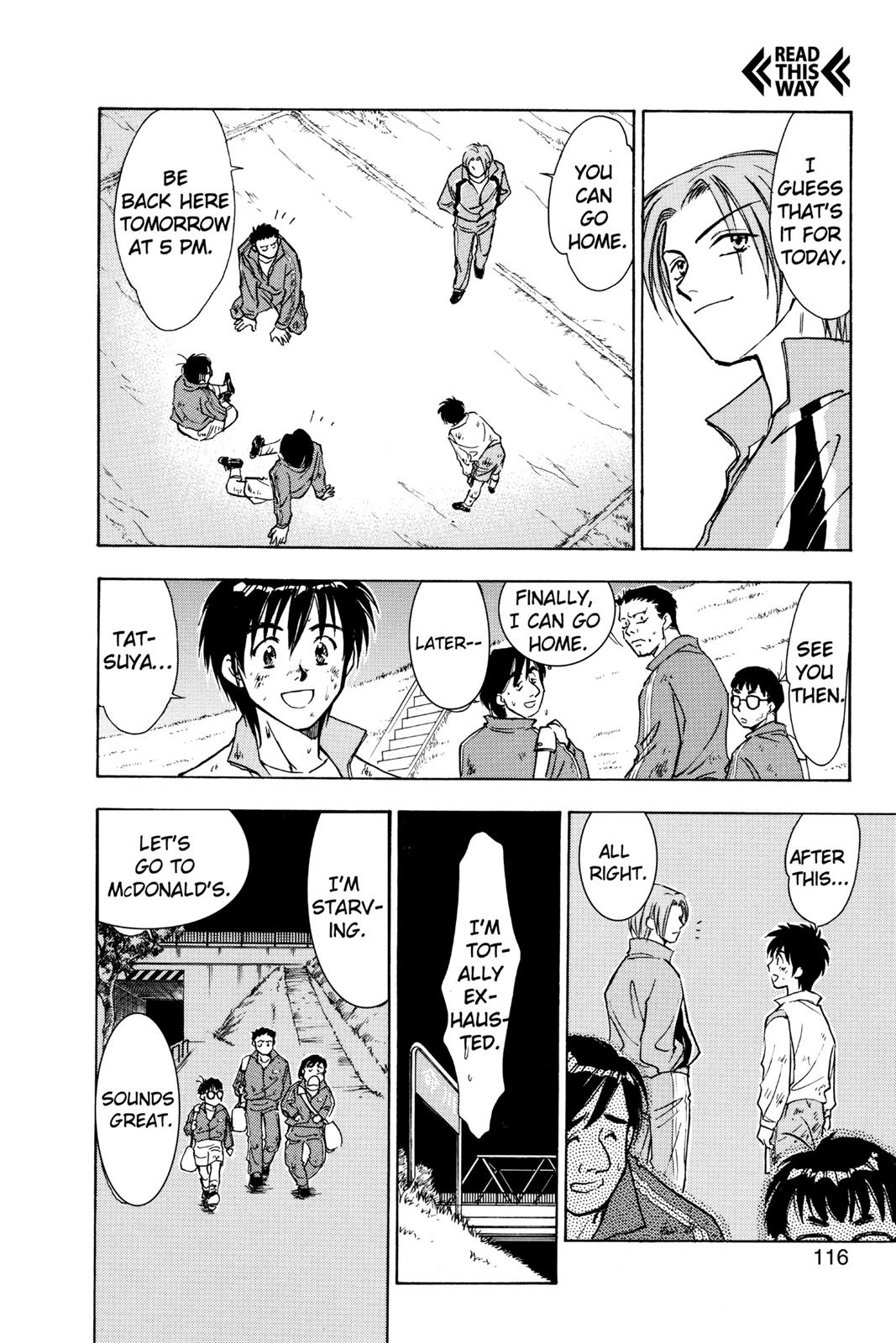Page 117