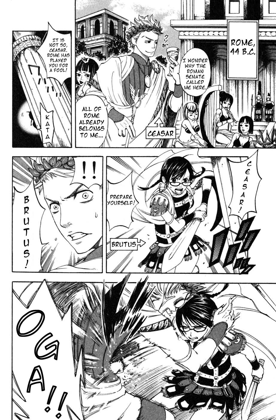 Page 85
