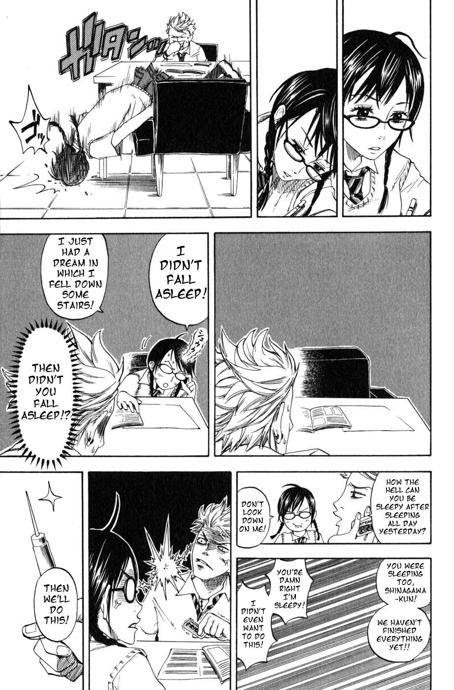 Page 88