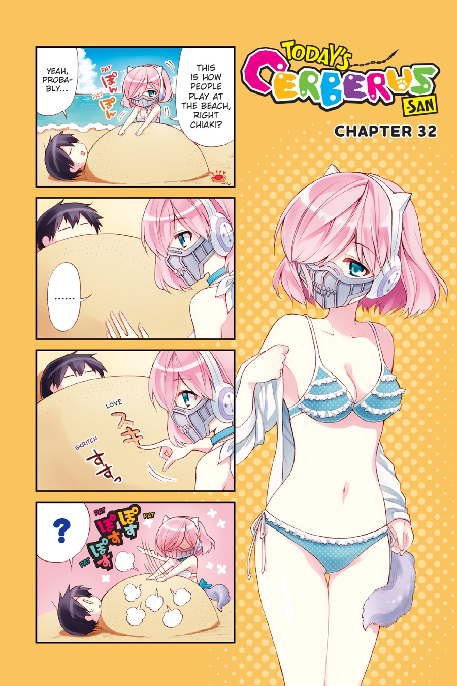 Page 44