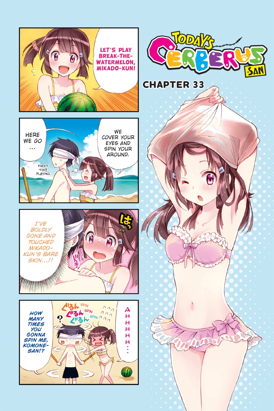 Page 45