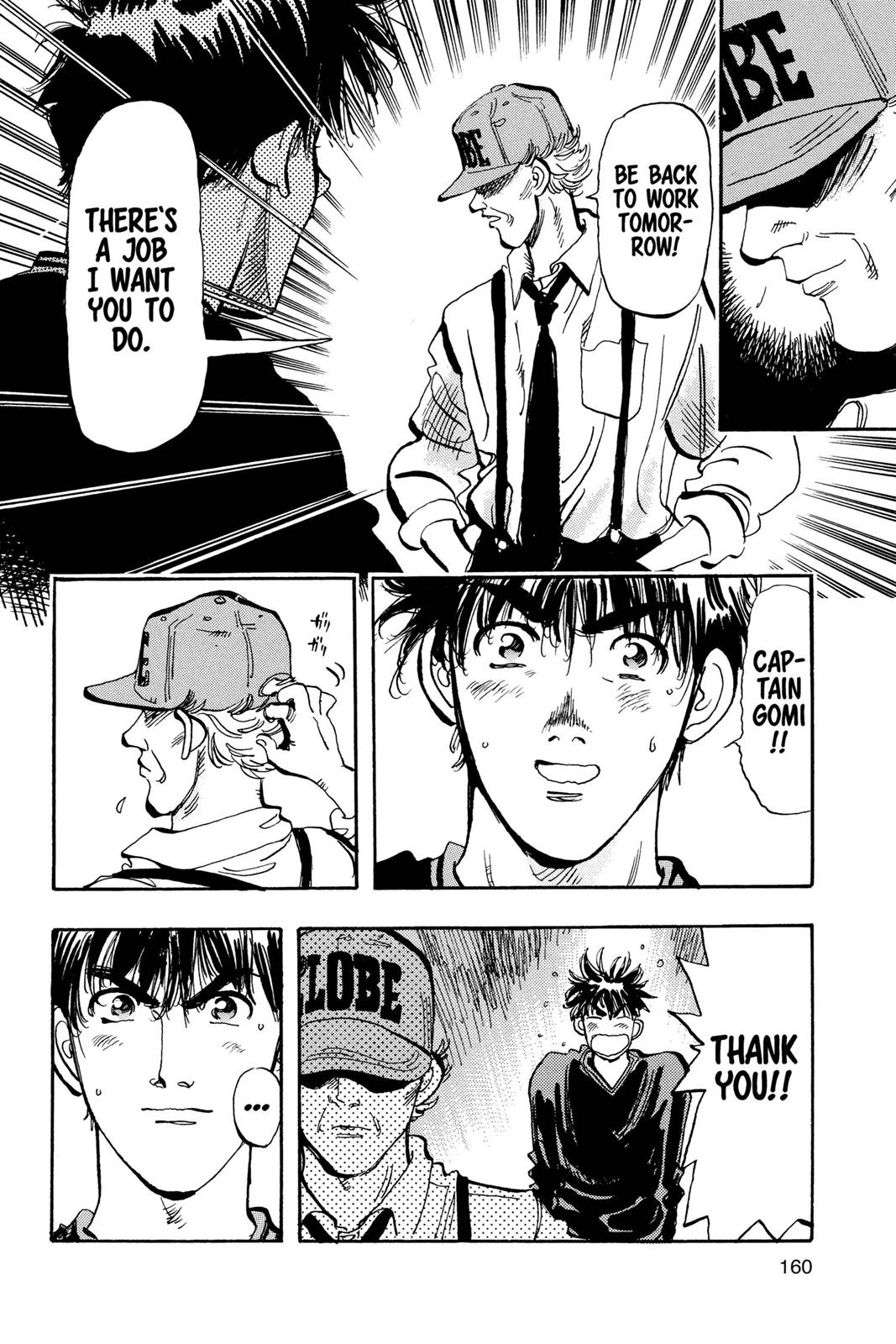 Page 161