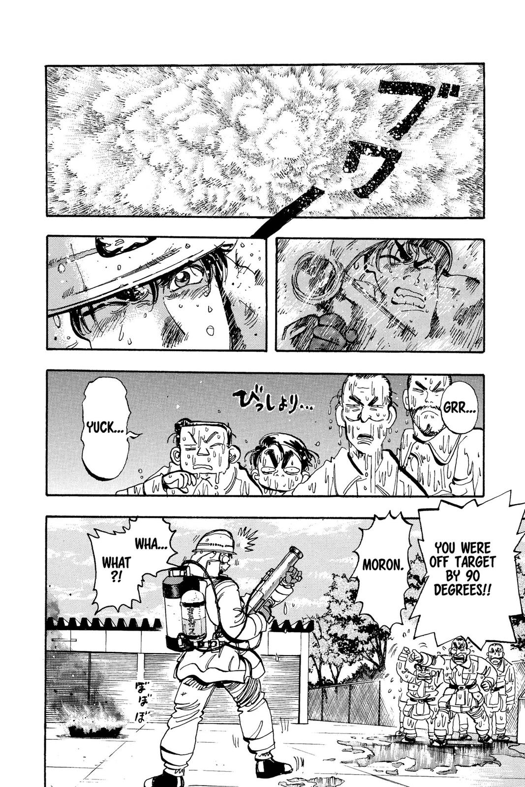 Page 165