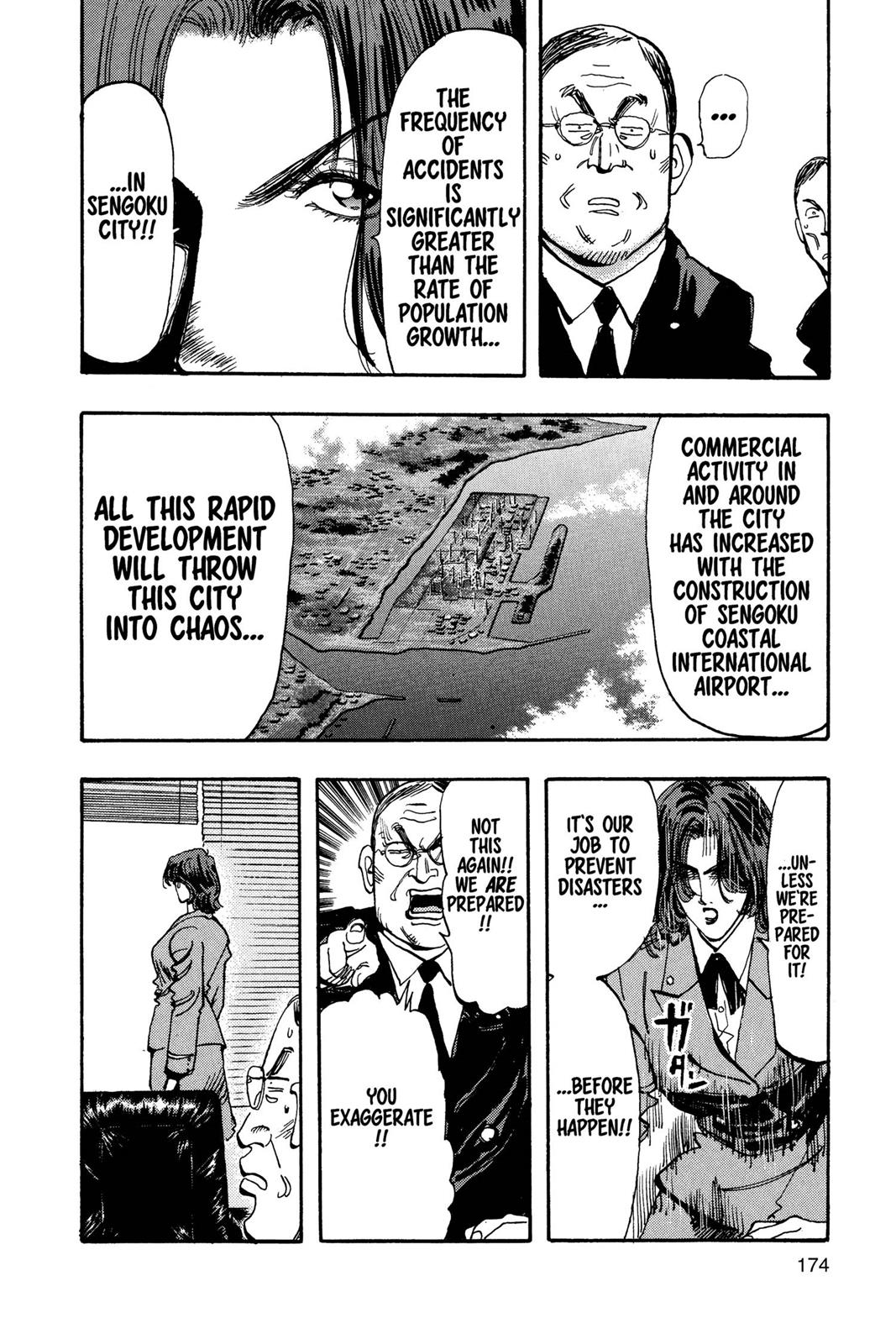 Page 175