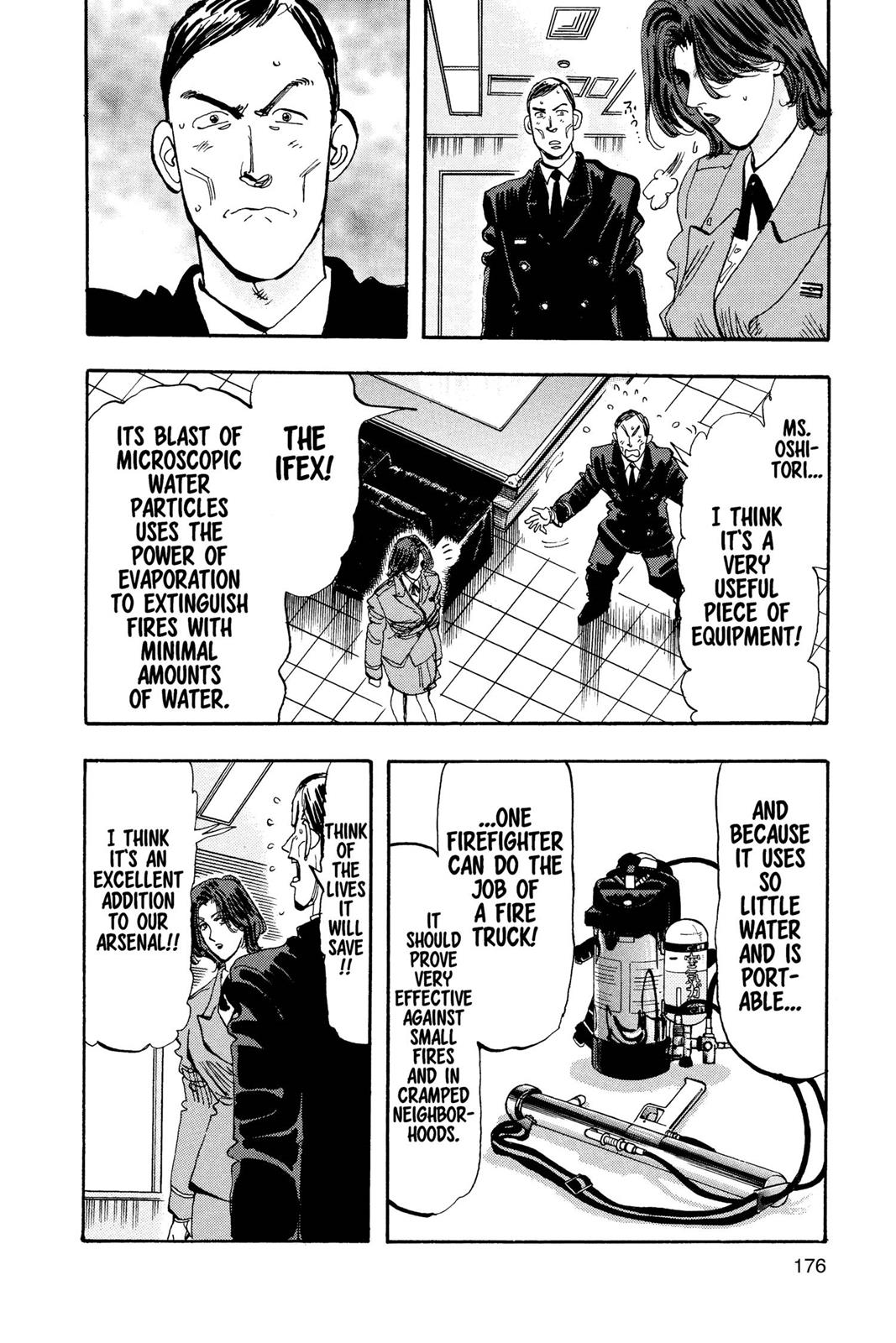 Page 177