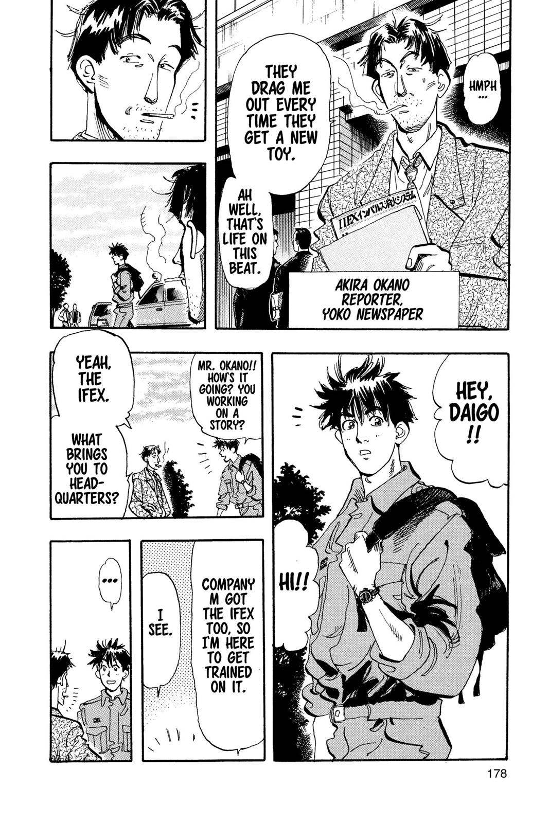 Page 179