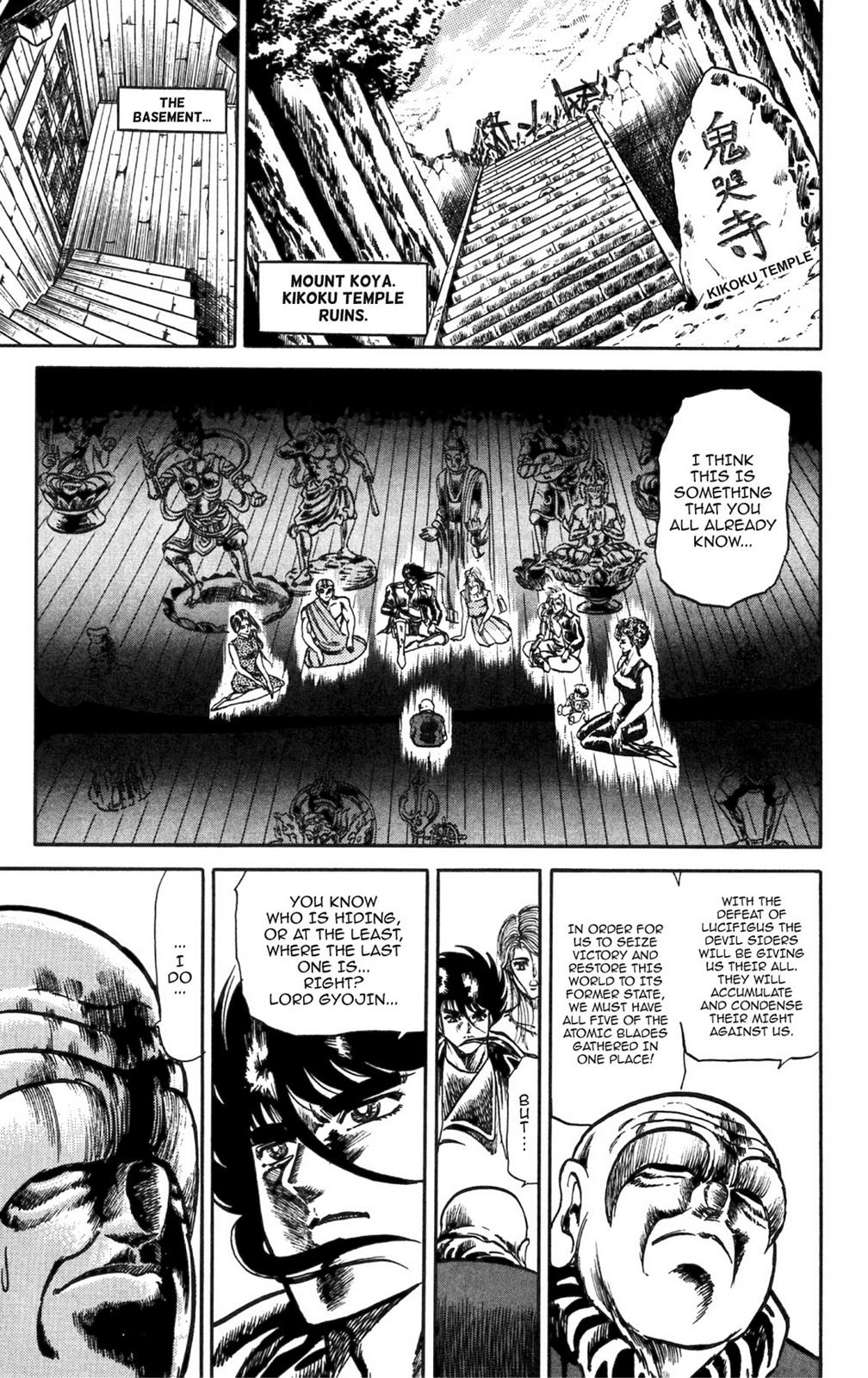 Page 107
