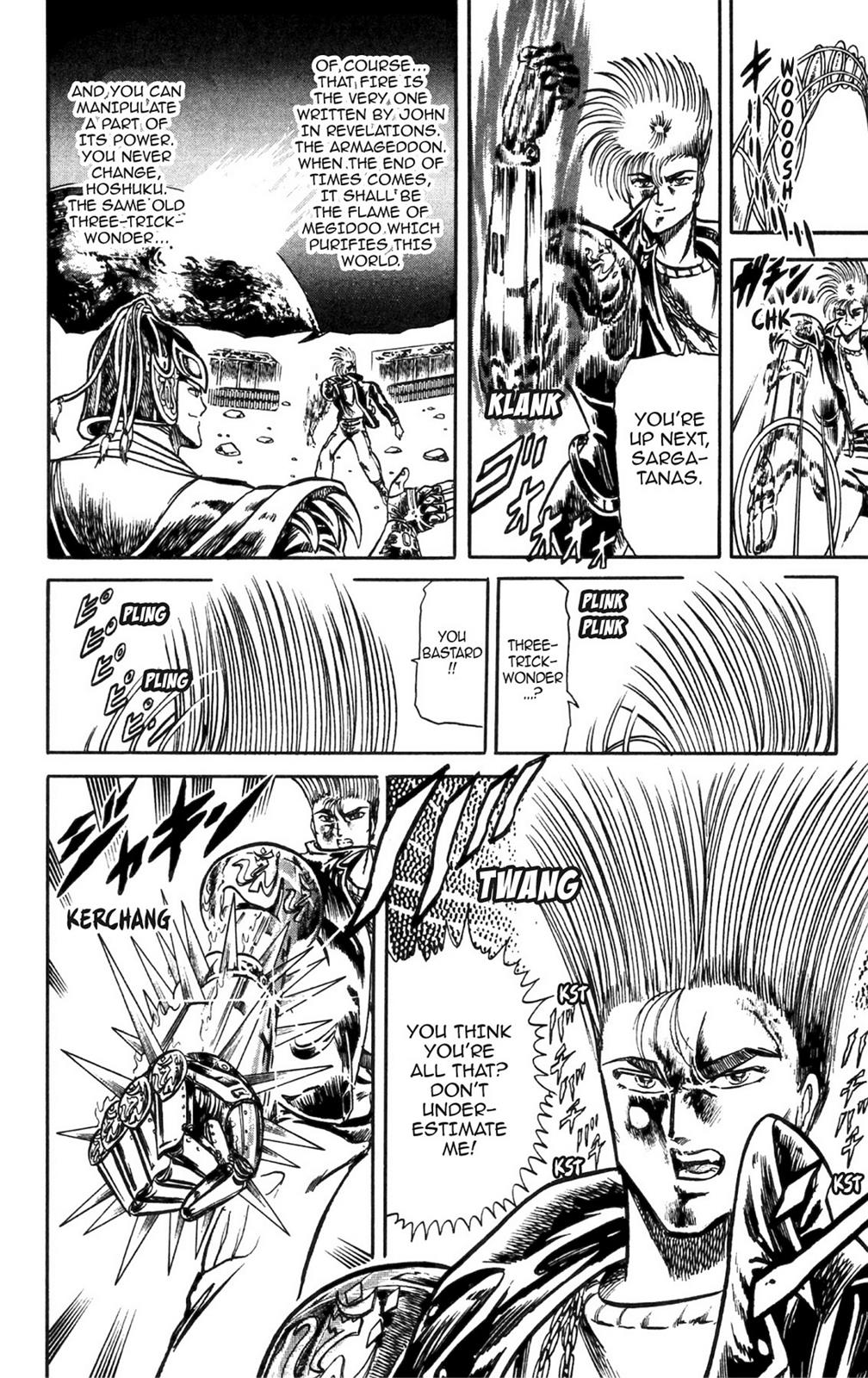 Page 134