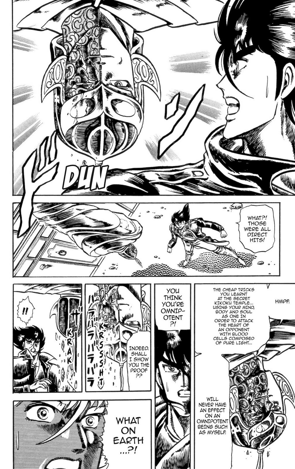 Page 174