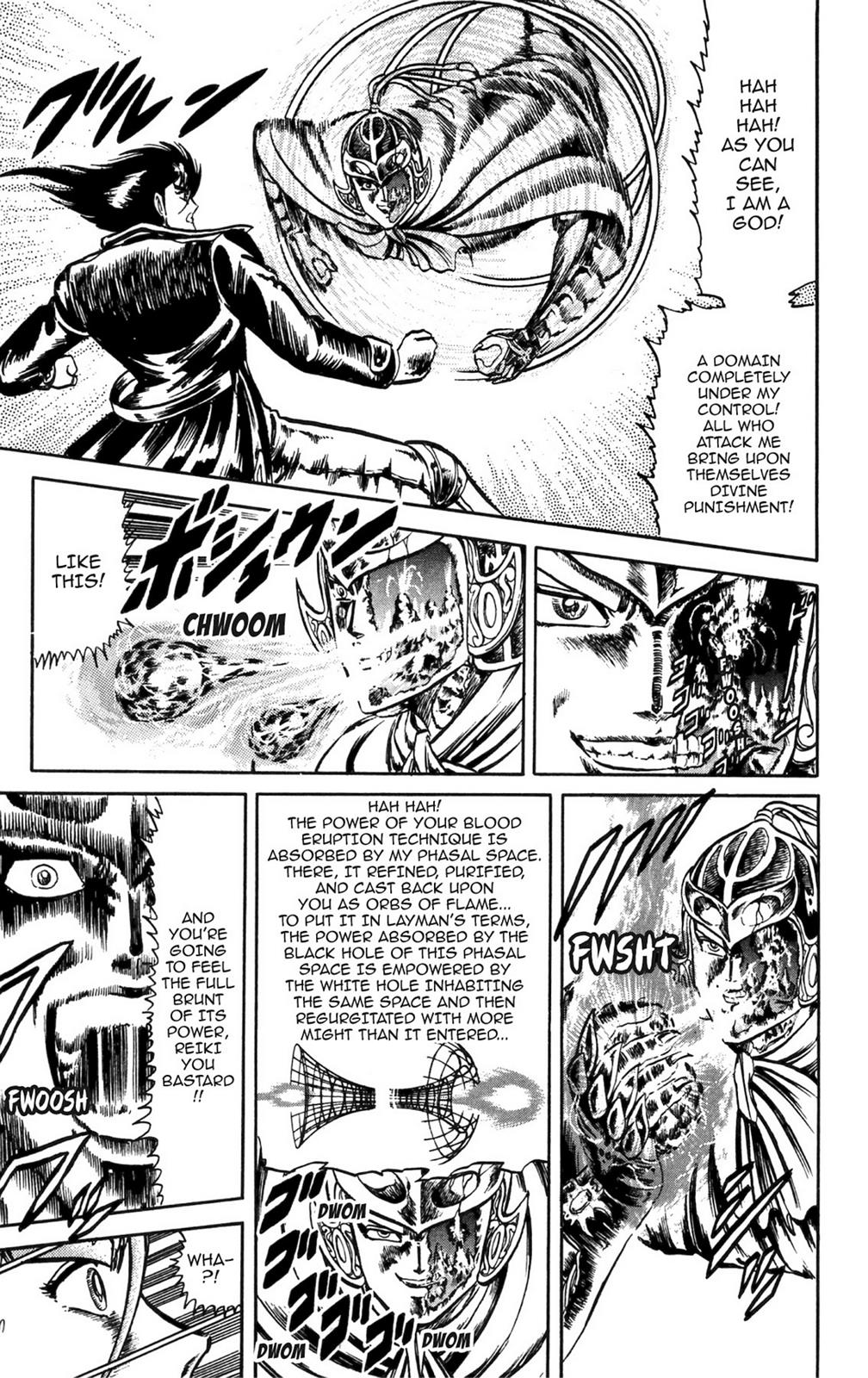Page 177