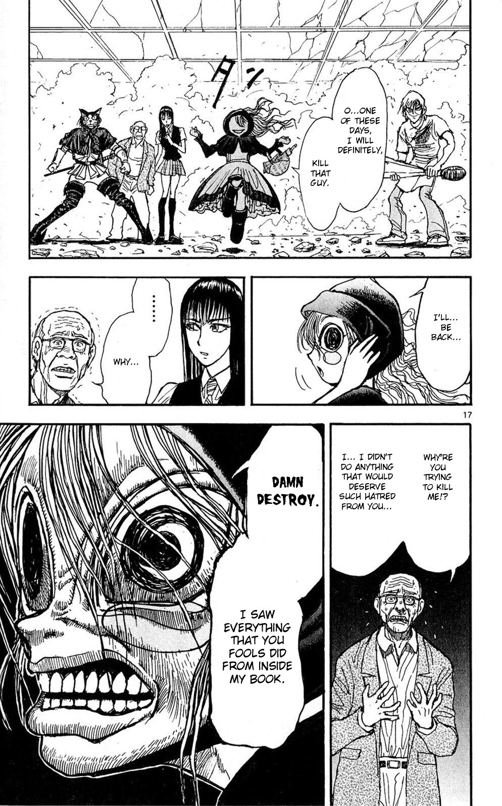 Page 17