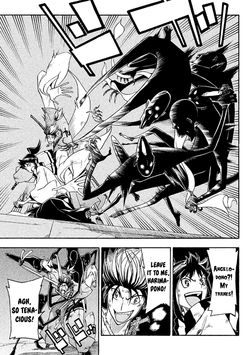 Page 19