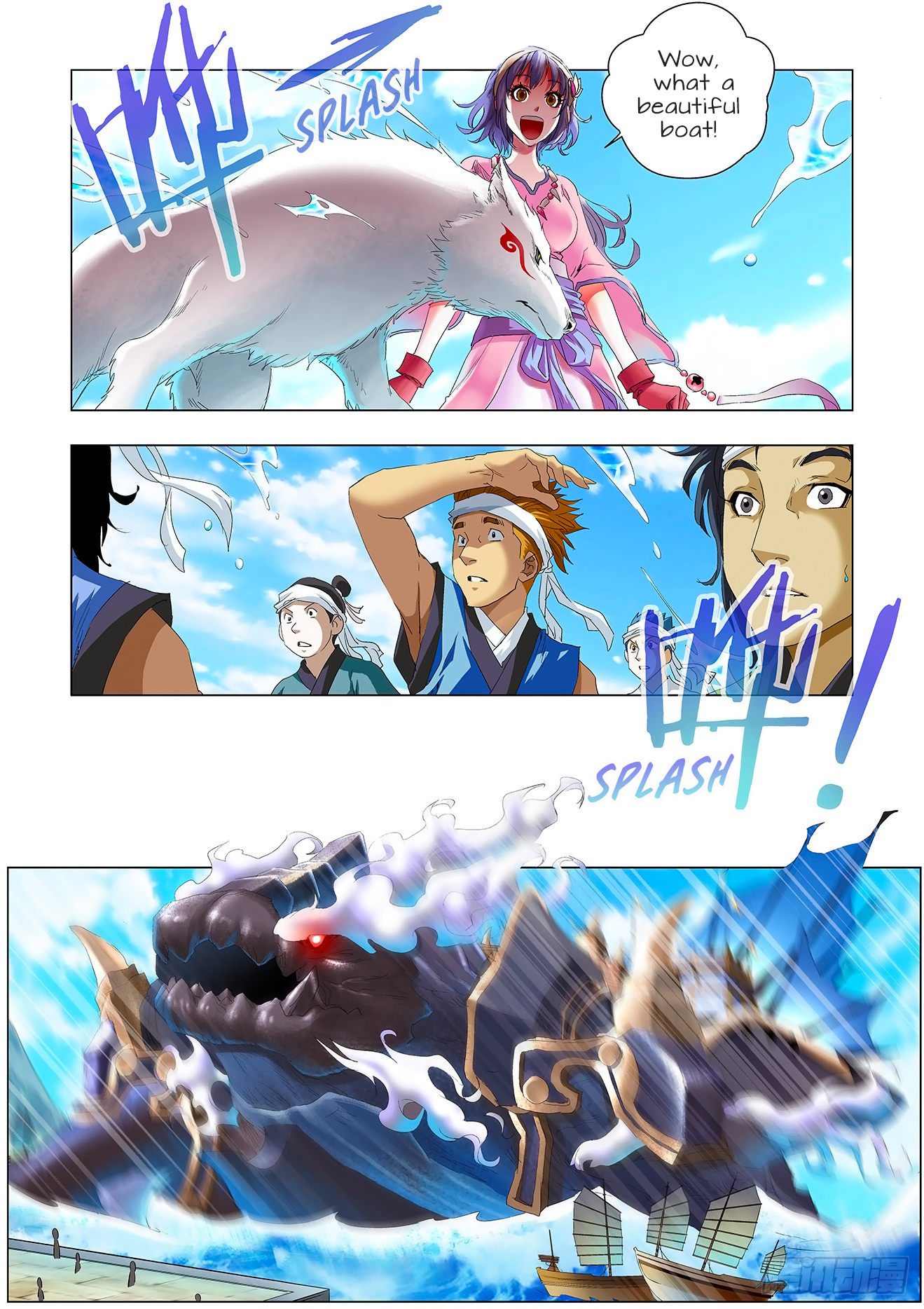 Page 2