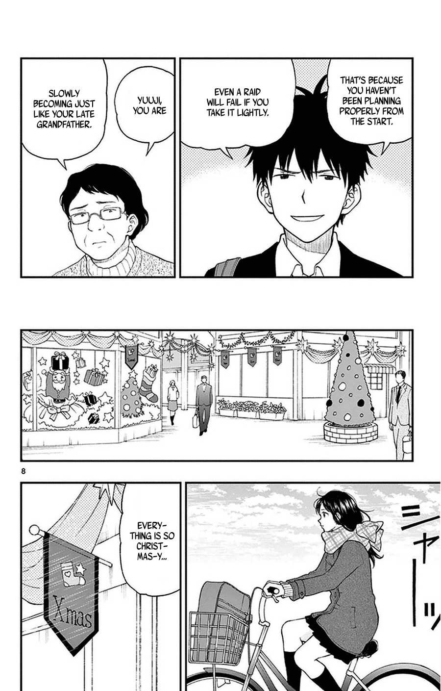 Page 8