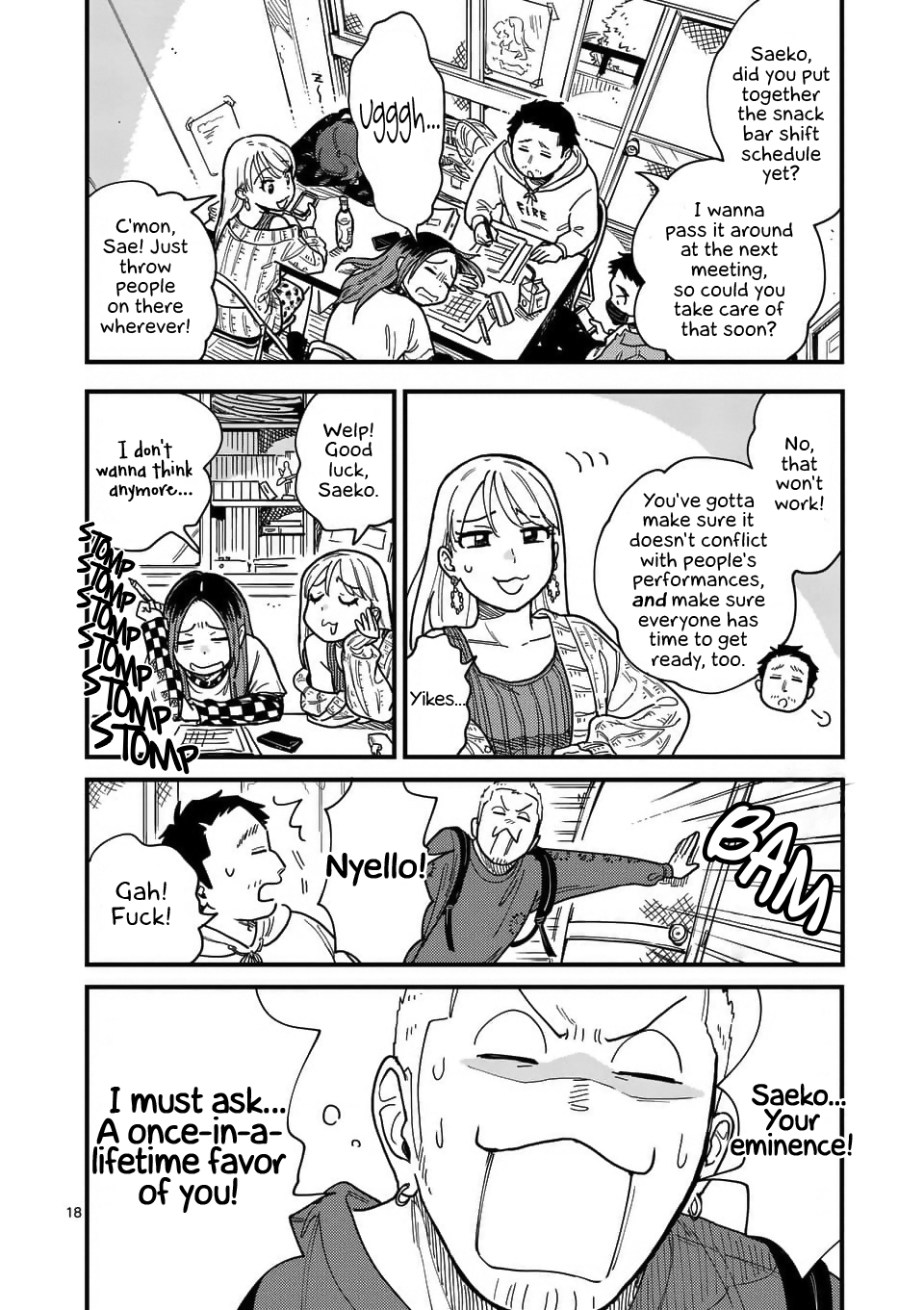 Page 18