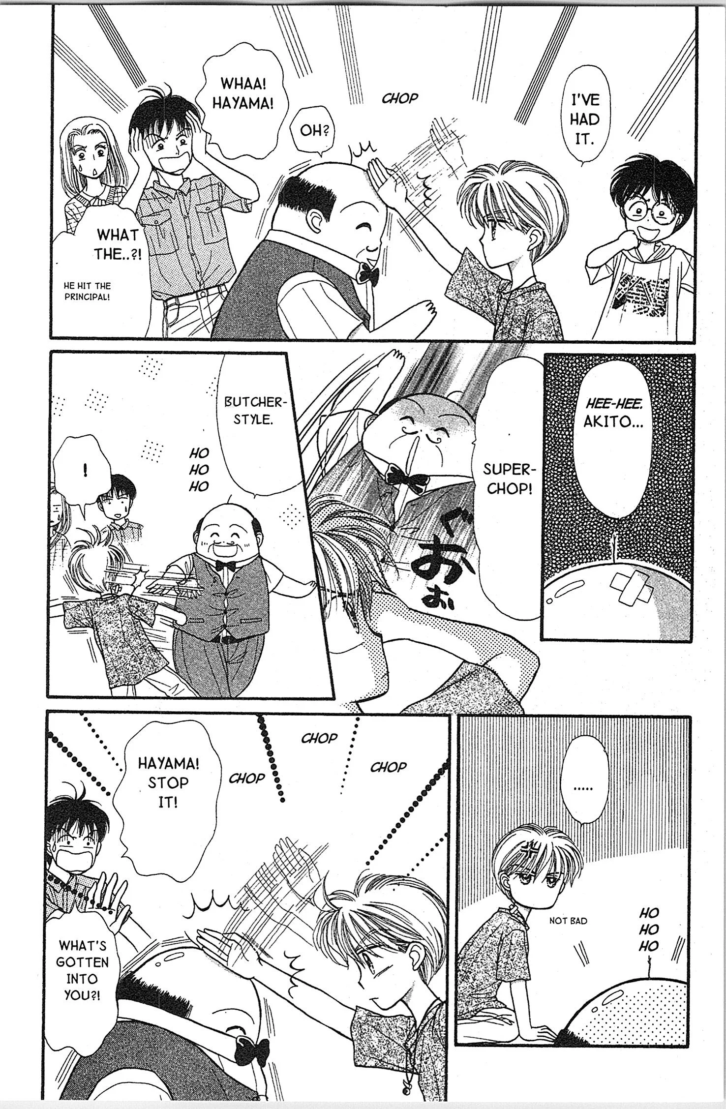 Page 19