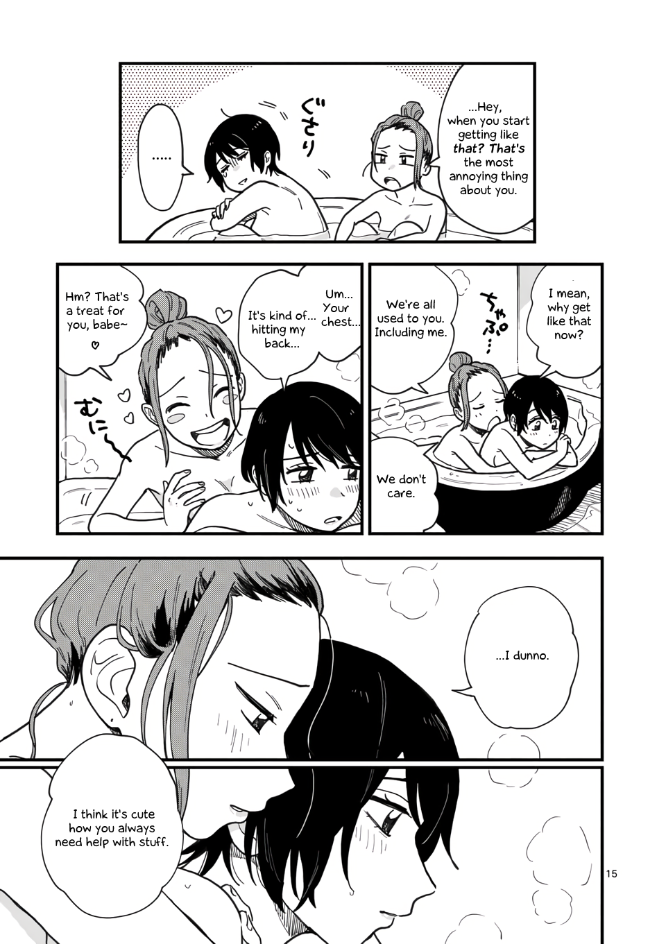 Page 15