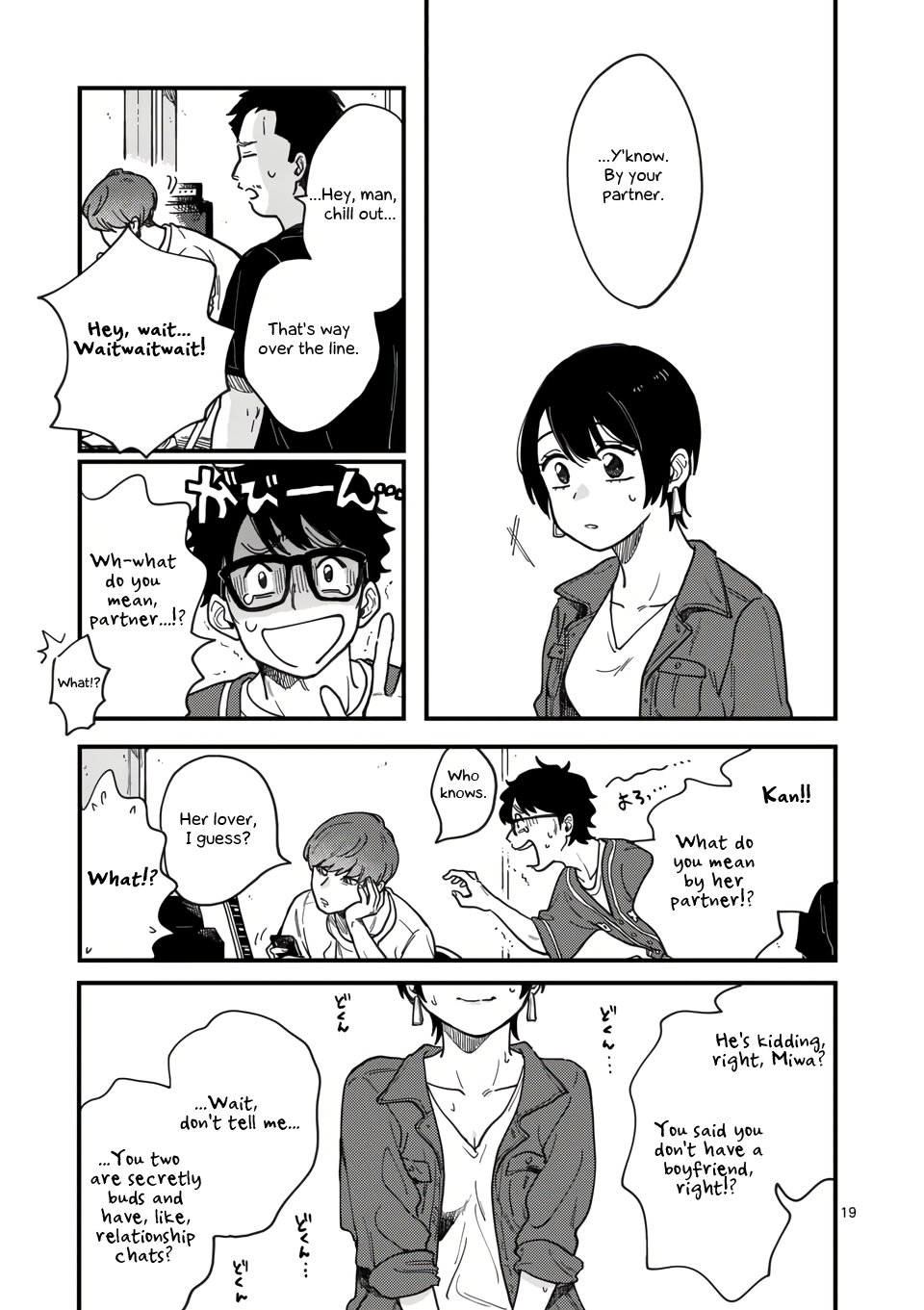 Page 19
