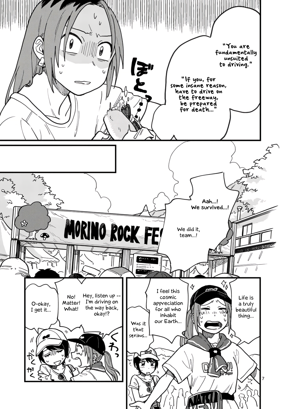 Page 7