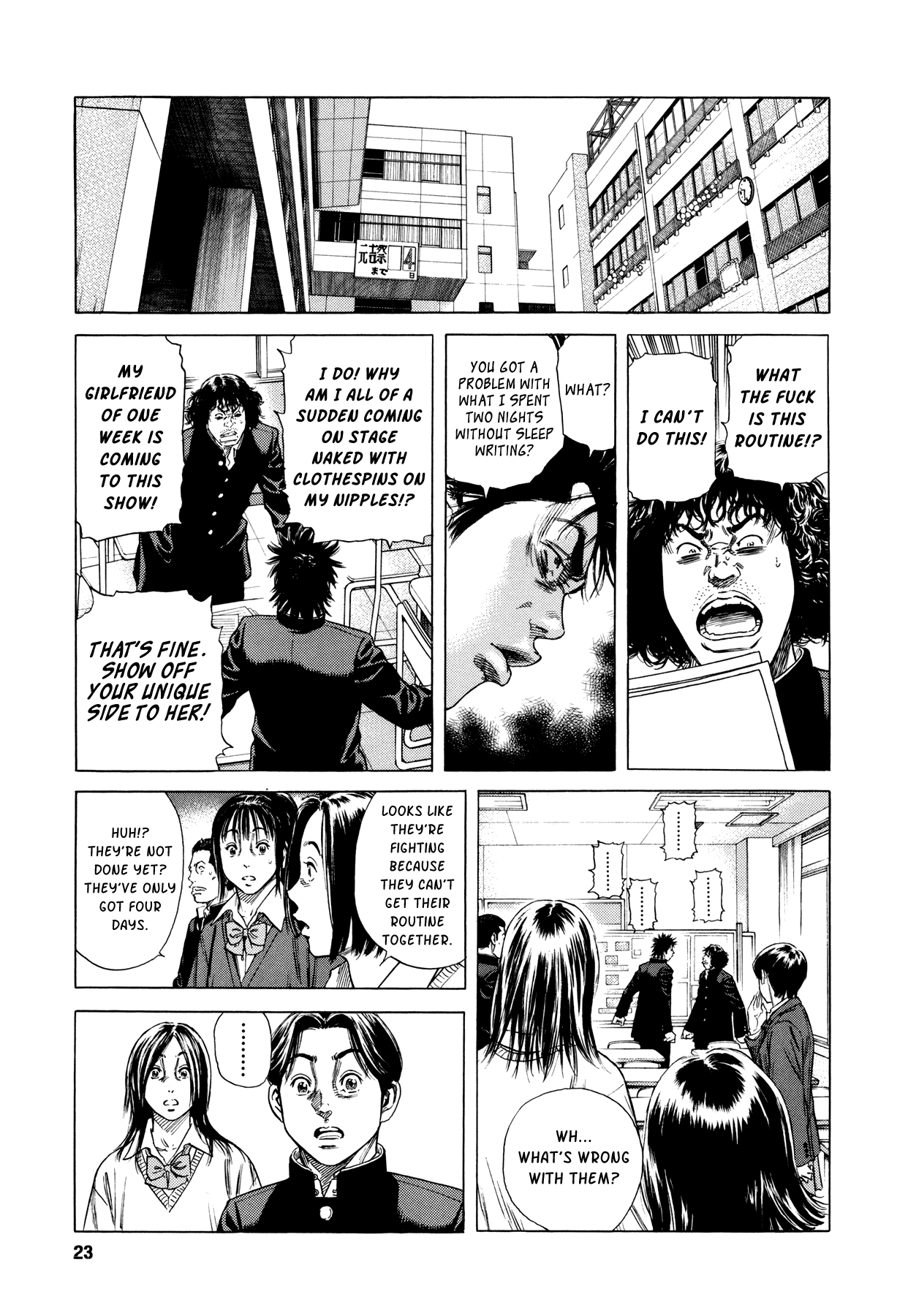 Page 25