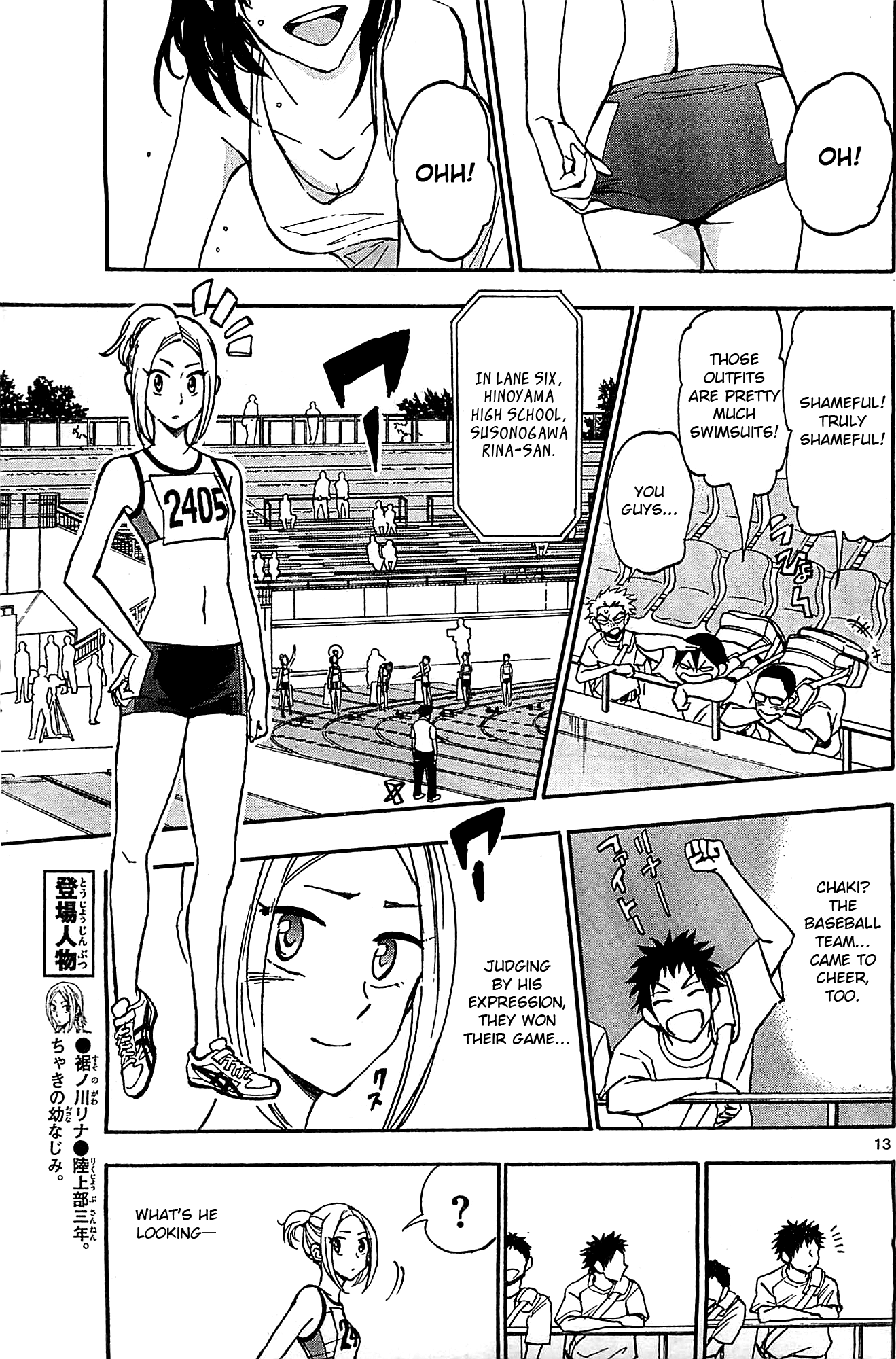Page 13