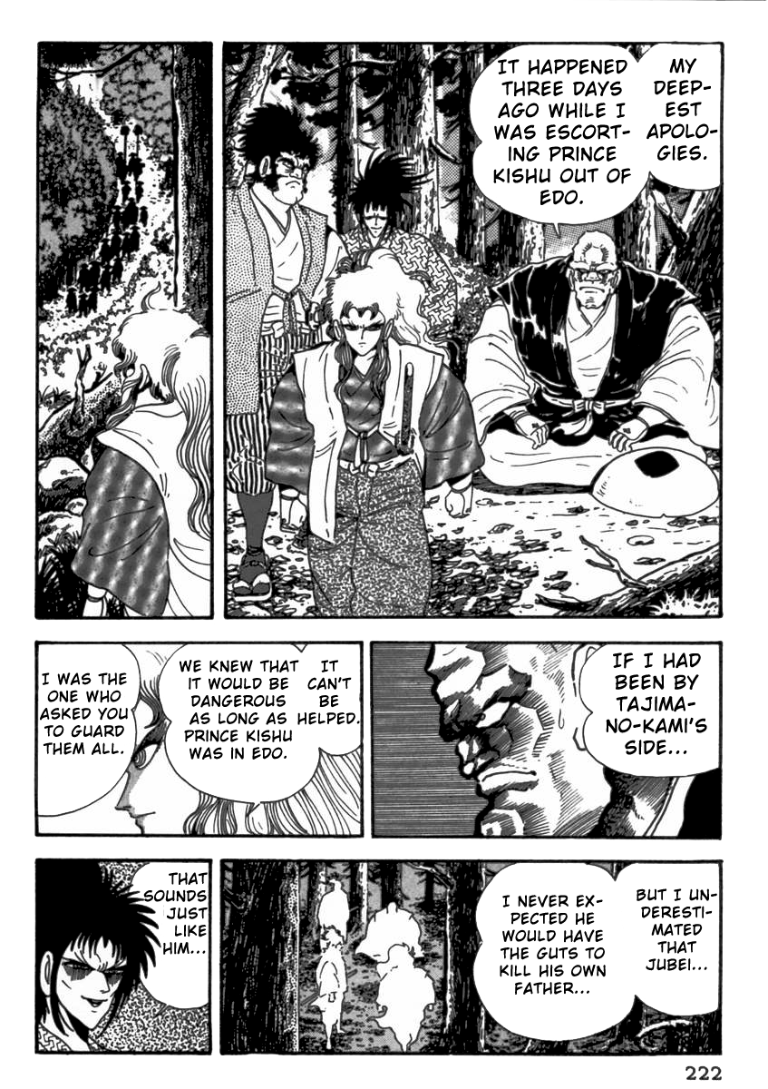 Page 64