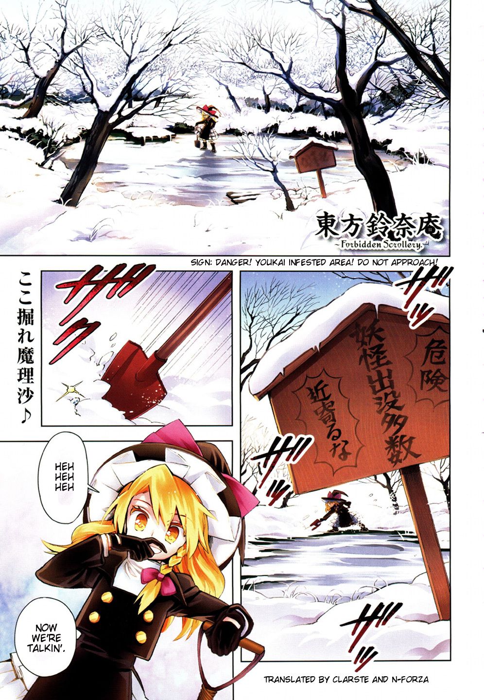 Page 1