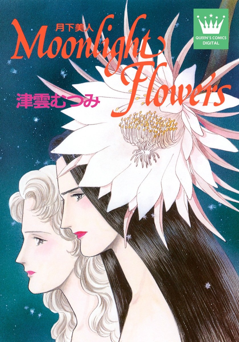 Moonlight Flowers
