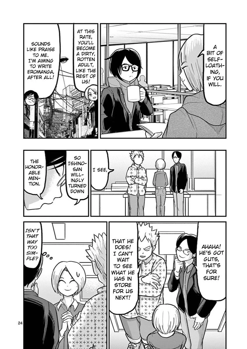 Page 24