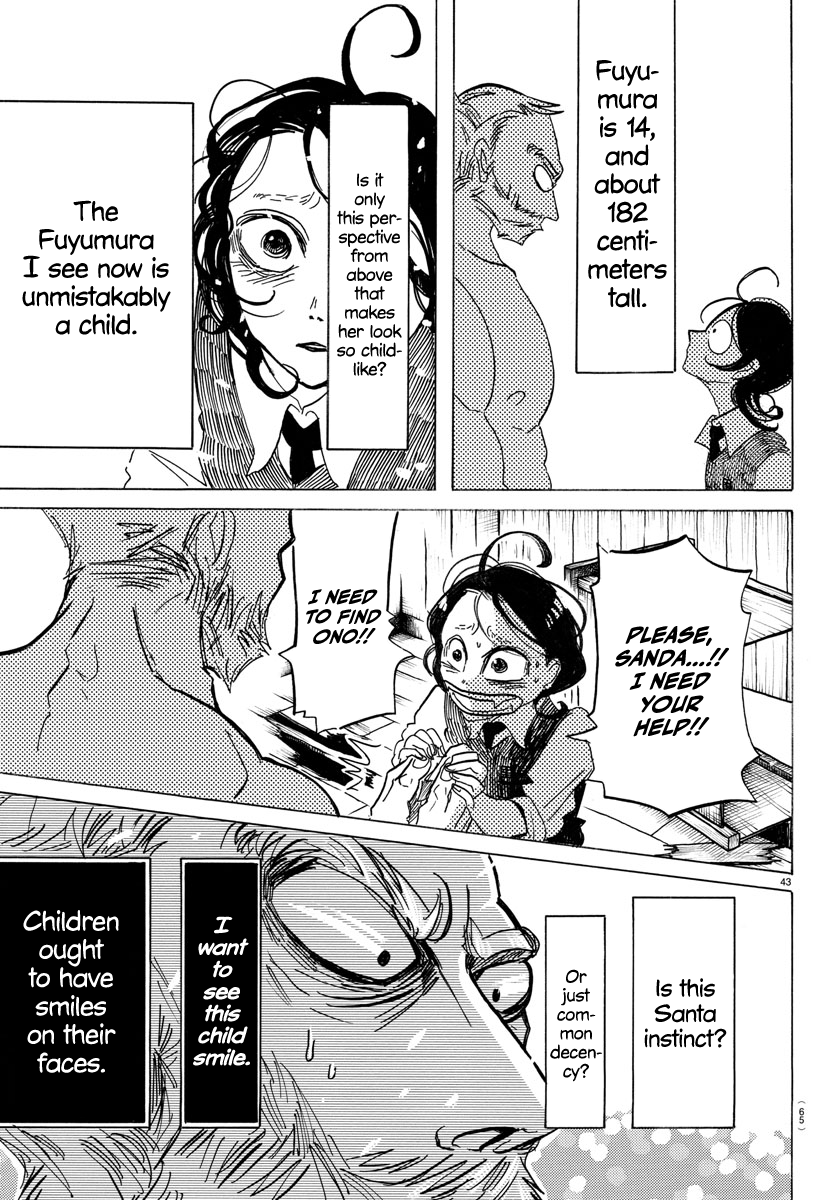 Page 43