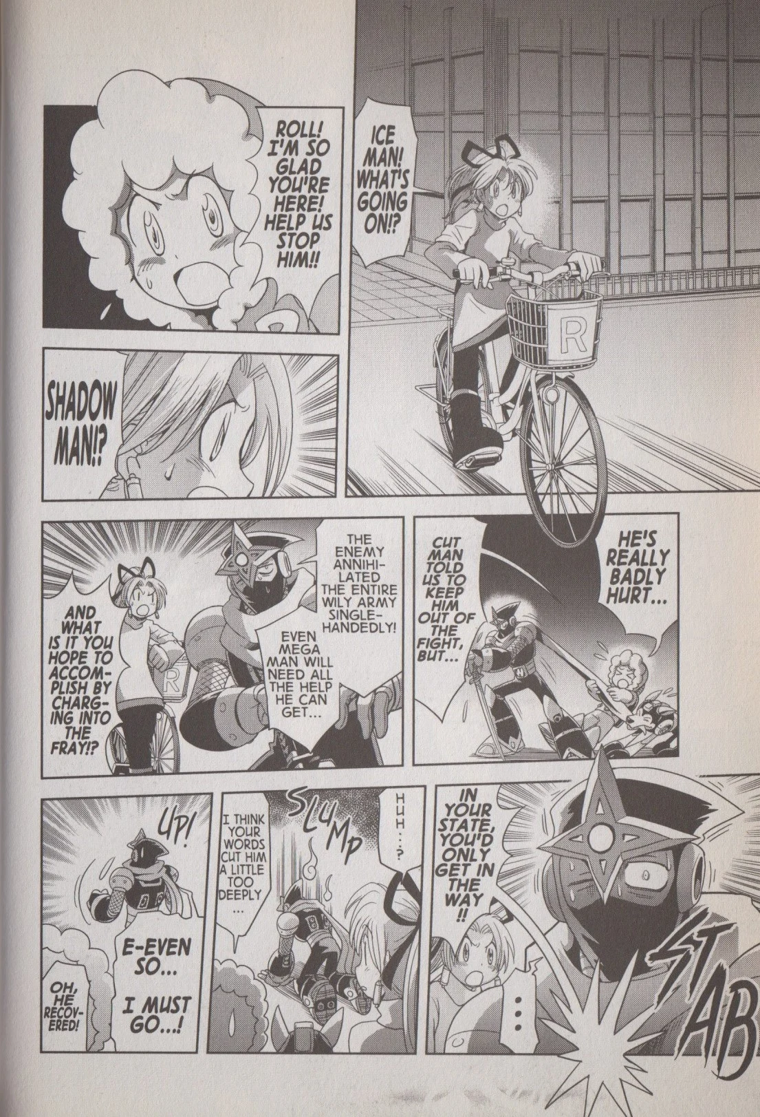 Page 73