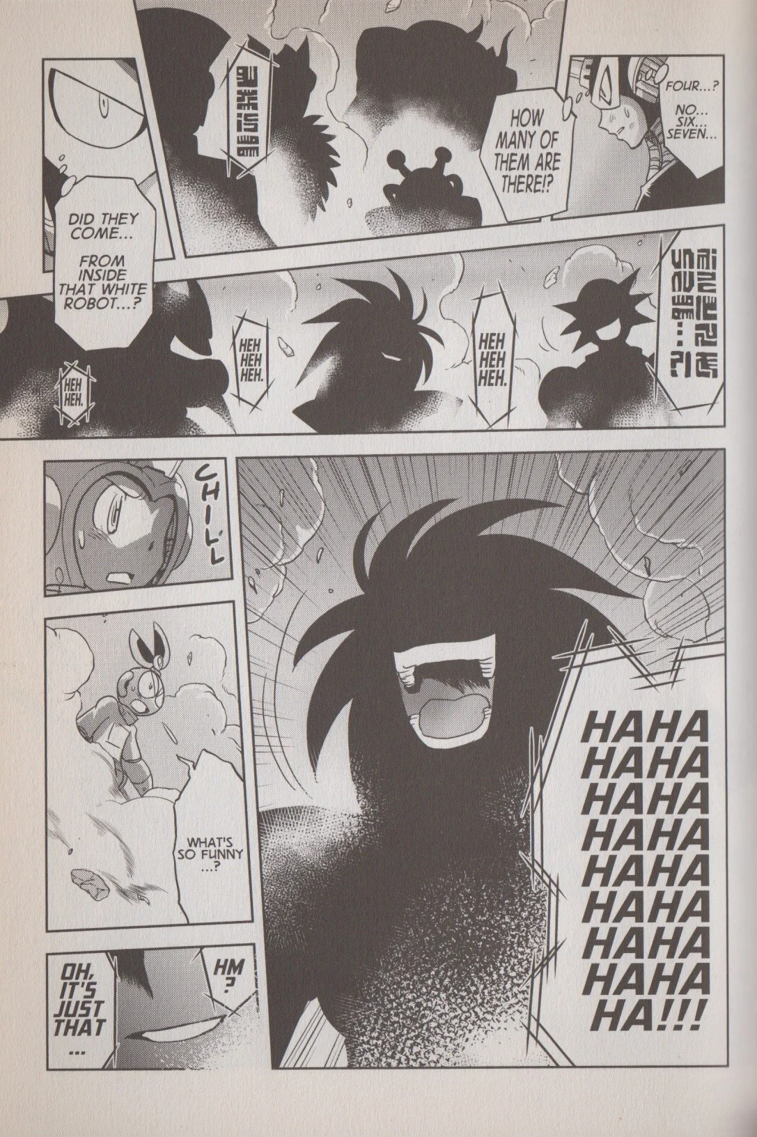 Page 92