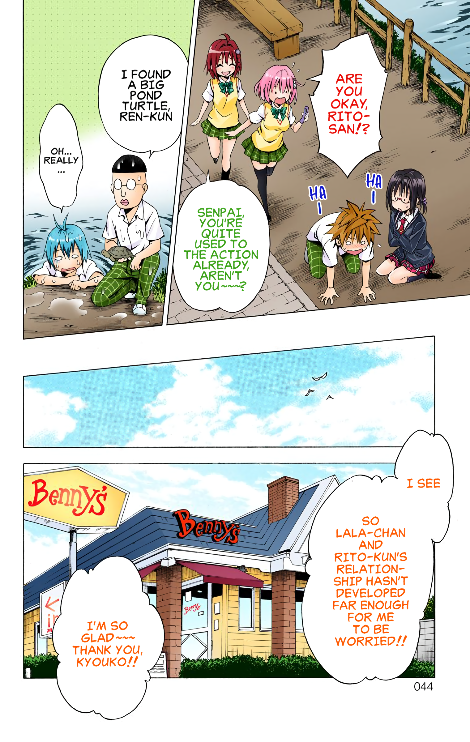 Page 41