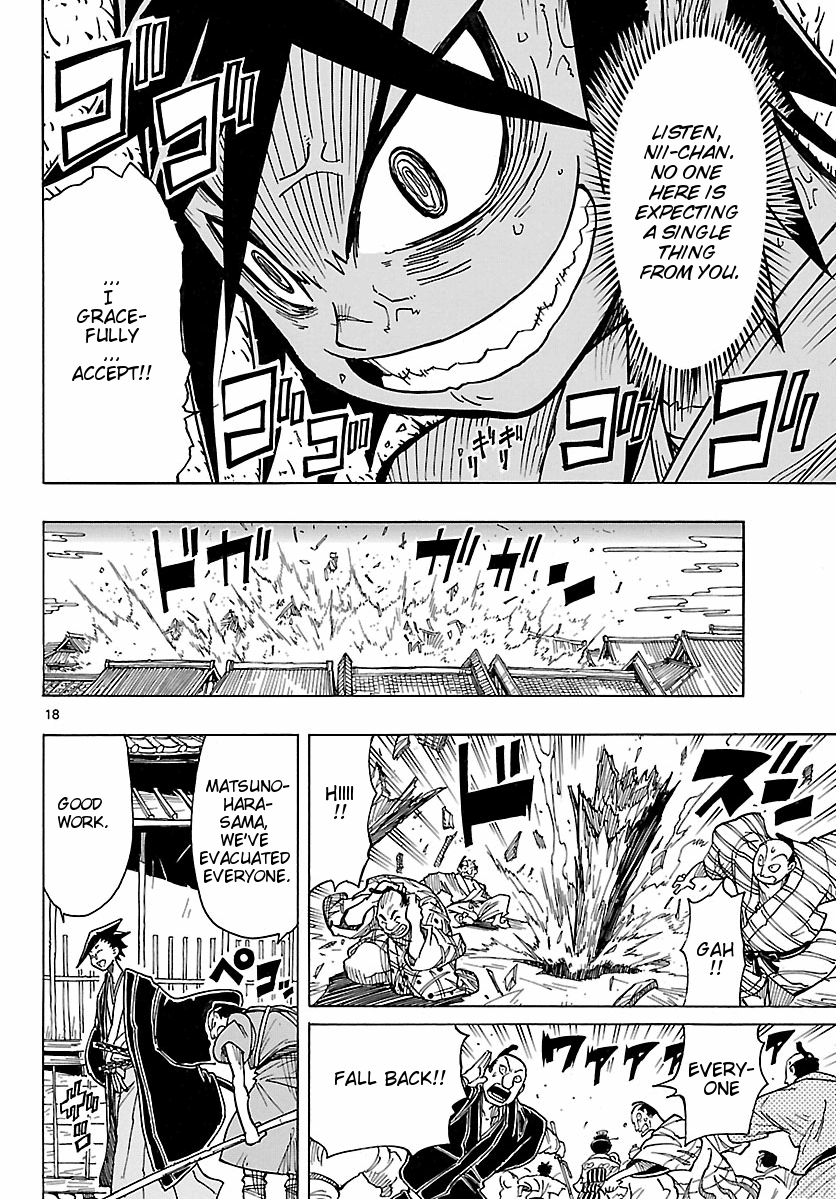 Page 18